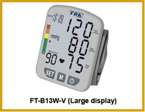 Arm Cuff Blood Pressure Monitors