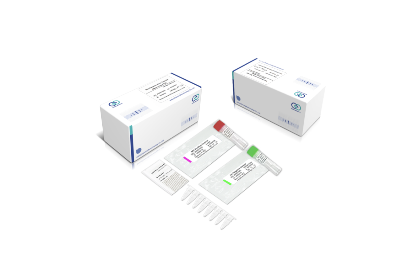 Monkeypox Virus Real-time PCR (RTPCR) test/80 tests MV Reaction tube (80)/ MV Positive Control(1)/MV Negative Control (1)